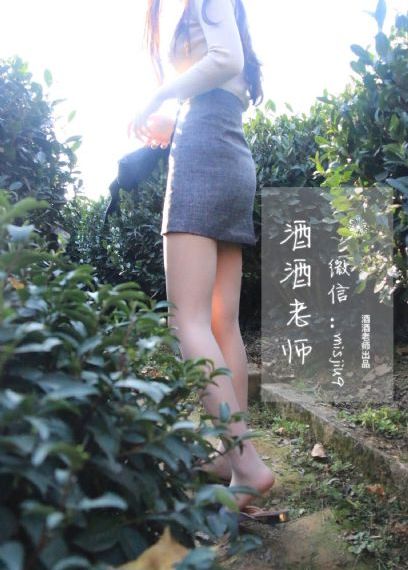 国产自动全站仪_BD英语高清完整版