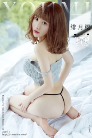 国产镜面火花机推荐_国产剧天堂在线
